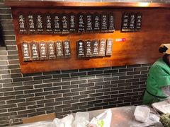 -七宝老街汤团(上海世纪汇广场店)
