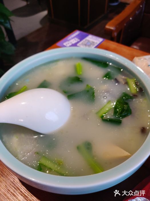 尚之韵音乐餐厅图片