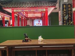 -四宜糕团店(文峰城市广场店)
