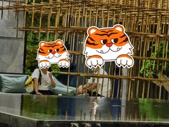 -青水瓦台汤泉(未央店)