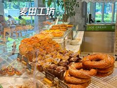 -麦田工坊(月湖店)