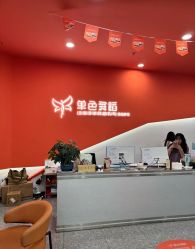 -单色舞蹈
