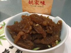-王记姚家味·地道苏帮菜(凤凰街店)