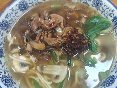 -复兴面王(河东路起源店)