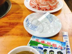 -元盛居(生态大街店)