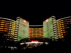 外观-深圳大梅沙京基洲际度假酒店