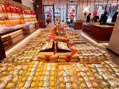 -百饼园(澳门路店)