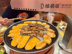 -核桃碳烤肉馆(深圳首店)
