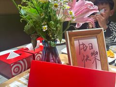 -海底捞火锅(城阳万象汇店)