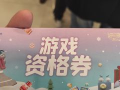 -凯德广场(武胜路店)