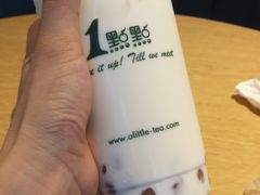 -1点点(东门电玩城店)