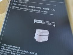 -七宝爱心献血屋