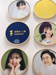 点击看大图 -海马体家庭照相馆(杭州远洋乐堤港店)