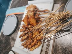 -醉炫音速烧烤·干煸菜(沙河总店)