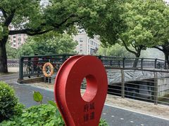 -花园菜市场