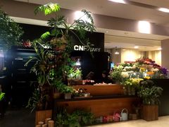 -诚品(信义店)