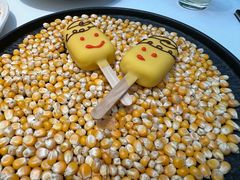 -狮拾久·现代新加坡料理(壹方城店)