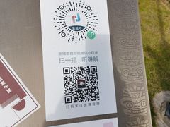 -浙江省博物馆(孤山馆区)