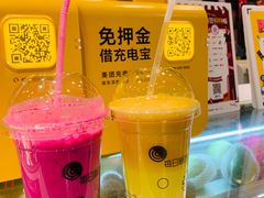 -每日新鲜水果吧(黄浦来福士店)