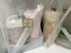 葡萄撞撞宝藏茶-奈雪的茶(国金中心店)