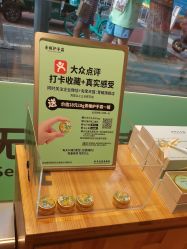 -青稚护手霜QINGZHI
