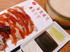 -全聚德(江宁店)