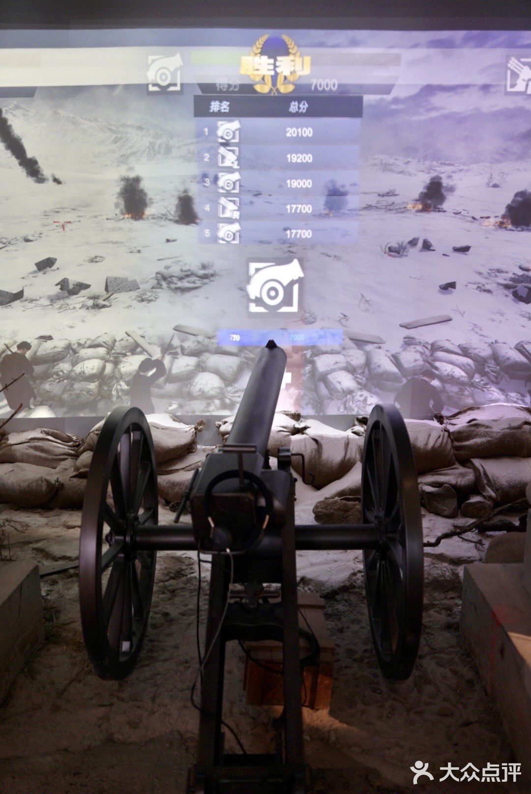 威海｜刘公岛，原来你有那么多玩法