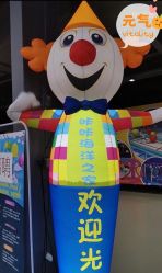 点击看大图 -咔咔海洋之家家庭娱乐中心(亿恒购物中心店)