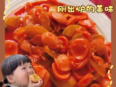 -小白桦西餐厅