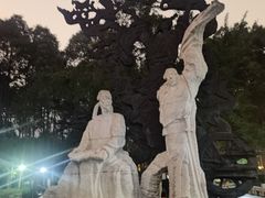 -浣花锦绣(杜甫草堂店)