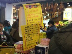 -鲜果壹号(中央景城店)