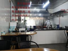 -然香姜汁(江城小区店)
