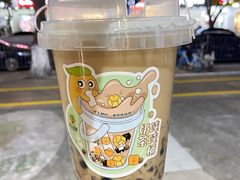 -快乐番薯奶茶(海沧海富路店)