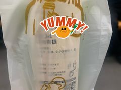 -喜茶(上海兴业太古汇店)