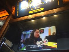 门面-品腐记·豆腐王朝(老门东总店)