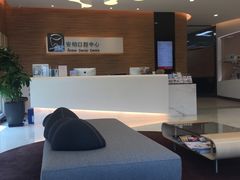 -安柏口腔(海珠世纪云顶店)