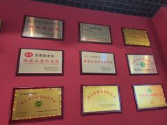 -赵家馆(燕山大街店)
