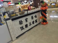 -仲诚古早味(西城红场店)