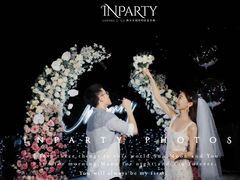 -InParty·游艇求婚策划生日派对布置(世纪大道店)