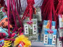 -西北轻工批发市场