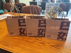 -万达广场(大明宫店)