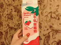 -盒马鲜生(文景博乐里购物广场店)
