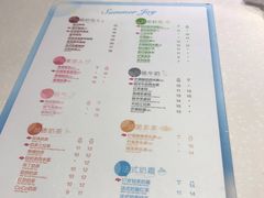 菜单-CoCo都可(方庄店)
