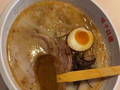 -味千拉面(中盛广场店)