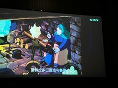 -大桶大足浴(田林路店)