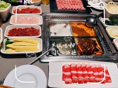 -海底捞火锅(龙湖北京大兴天街店)