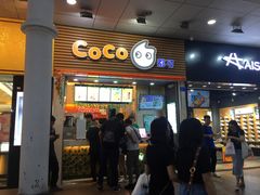门面-CoCo都可(八达商城店)