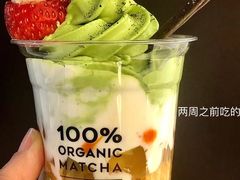 -THE MATCHA TOKYO抹茶东京
