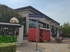 -108·公社·创意餐厅·LIVE HOUSE(李公堤店)