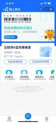 -上海时光整形外科医院